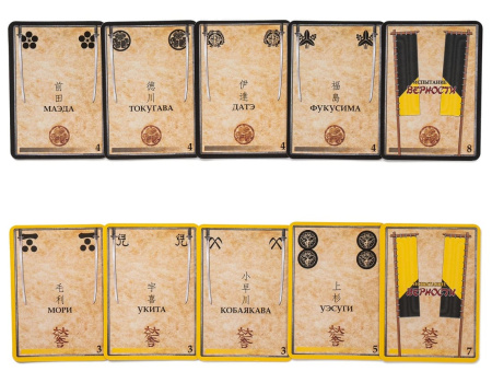 Сэкигахара