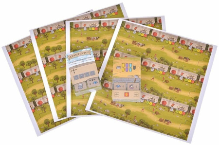 Вал Адриана