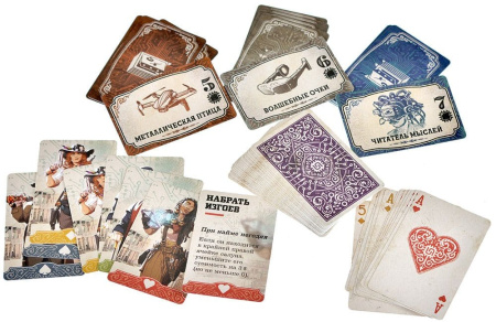 3000 негодяев