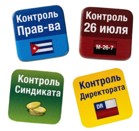 Cuba Libre