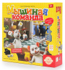 Мышиная команда