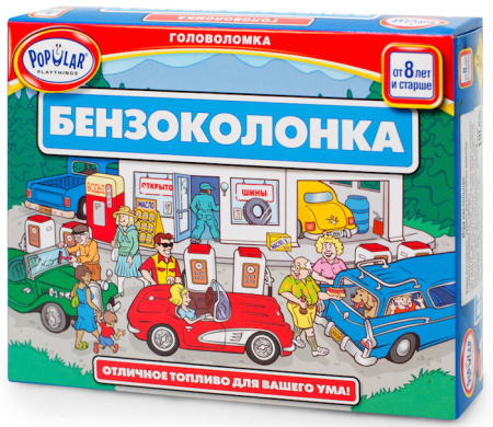 Бензоколонка