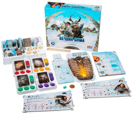 Вечная Зима: Палеоиндейцы