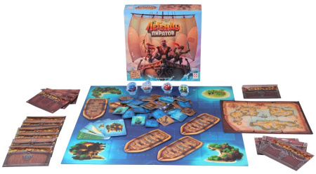 Легенды пиратов