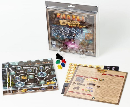 Кланк! Экспедиции. Золото и шёлк