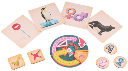 Это очевидно!