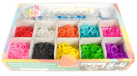 Радужки. Большой Подарочный набор, 2000 шт.