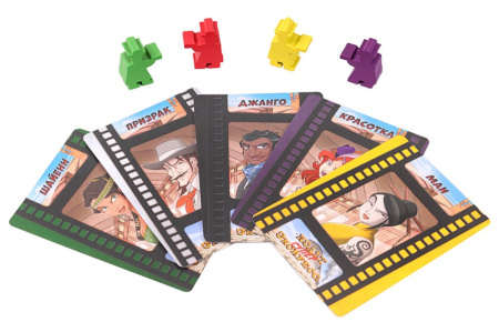 Кольт Суперэкспресс (Colt Super Express)