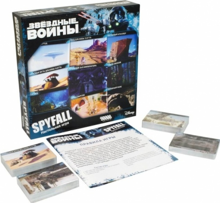 Звёздные Войны: Spyfall