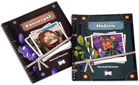 Изнанка: Кирки и склянки (дополнение)