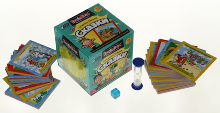 Сундучок знаний BrainBox: Сказки 90727
