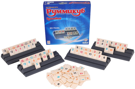 Руммикуб. Без границ