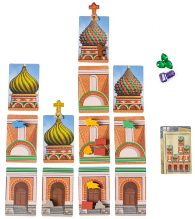 Красный Собор