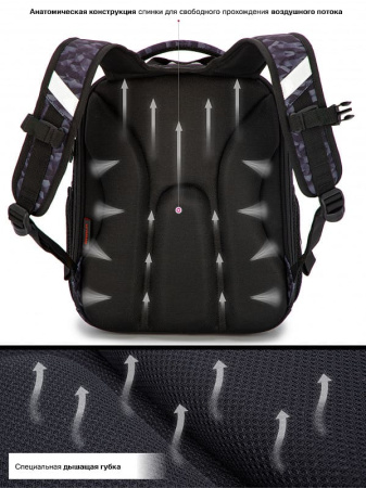 ранец SkyName 7018 с часами