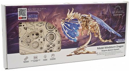 Сборная модель Ugears Дракон Ураган 70151
