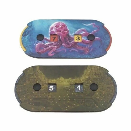 Конец вечности. Вечная война