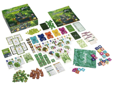 Зеленый дом