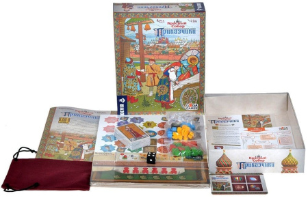 Красный Собор: Приказчики (дополнение)