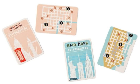 Счастливый Билет: Нью-Йорк и Лондон