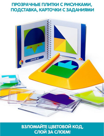 Цветовой код ВВ0352