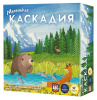 Маленькая Каскадия