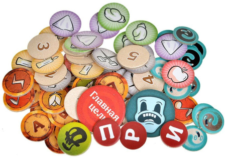 Дорожная песня