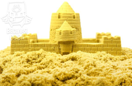 Кинетический Космический песок 1 кг желтый