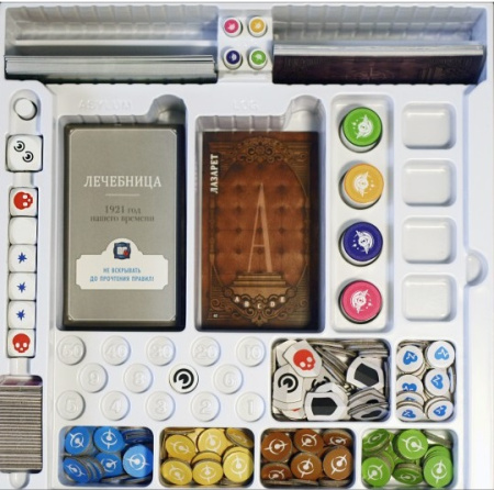 Агентство ВРЕМЯ (T.I.M.E. Stories)