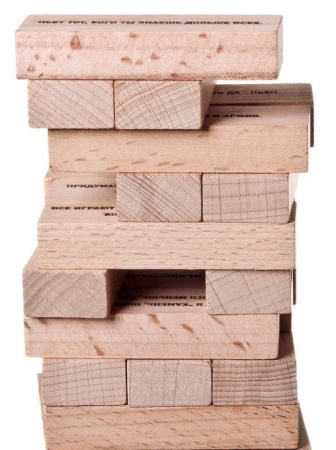 54 градуса (Алкогольная башня)