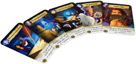 Паранормальный детектив