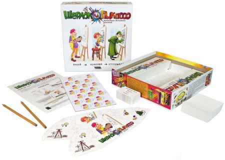 Шерлок и Пикассо