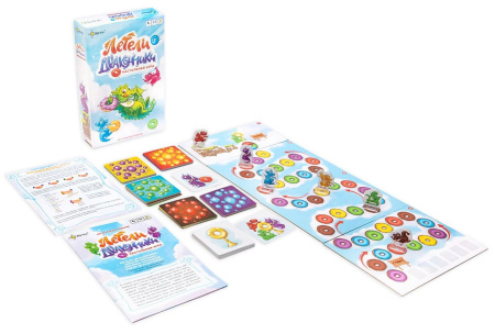 Летели дракончики