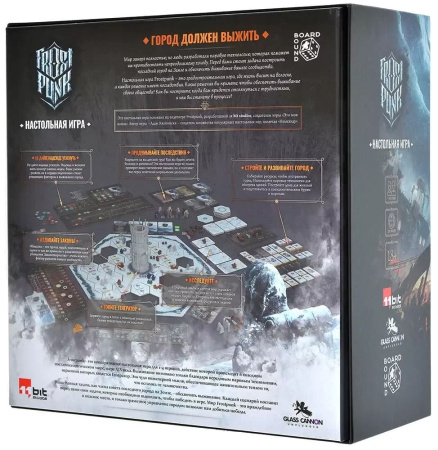Frostpunk: Настольная игра (на русском языке)