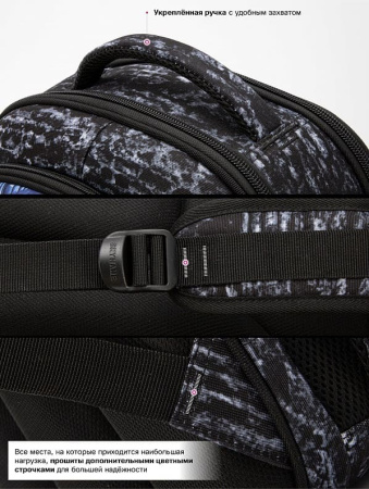 ранец SkyName 6037 с пеналом и мешком и с часами