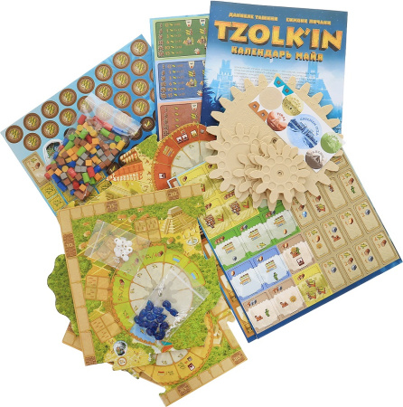 Цолькин: Календарь Майя