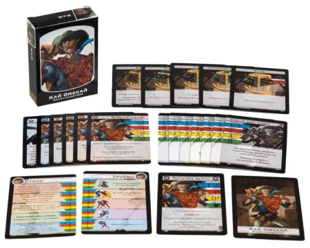 BattleCON: Странники Индин