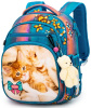 ранец SkyName 7011 с пеналом и мешком и брелоком мишкой