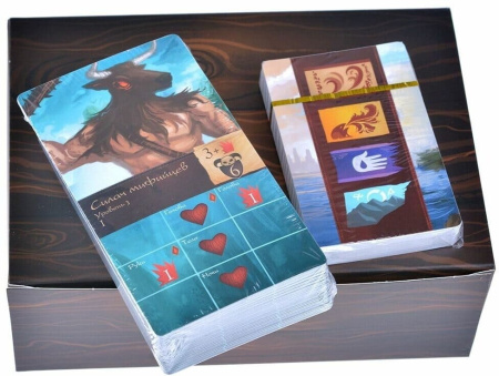 Спящие боги