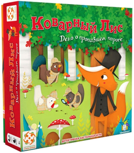 Настольная игра Коварный лис