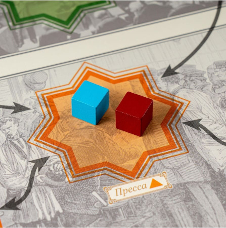 Красное Знамя над Парижем