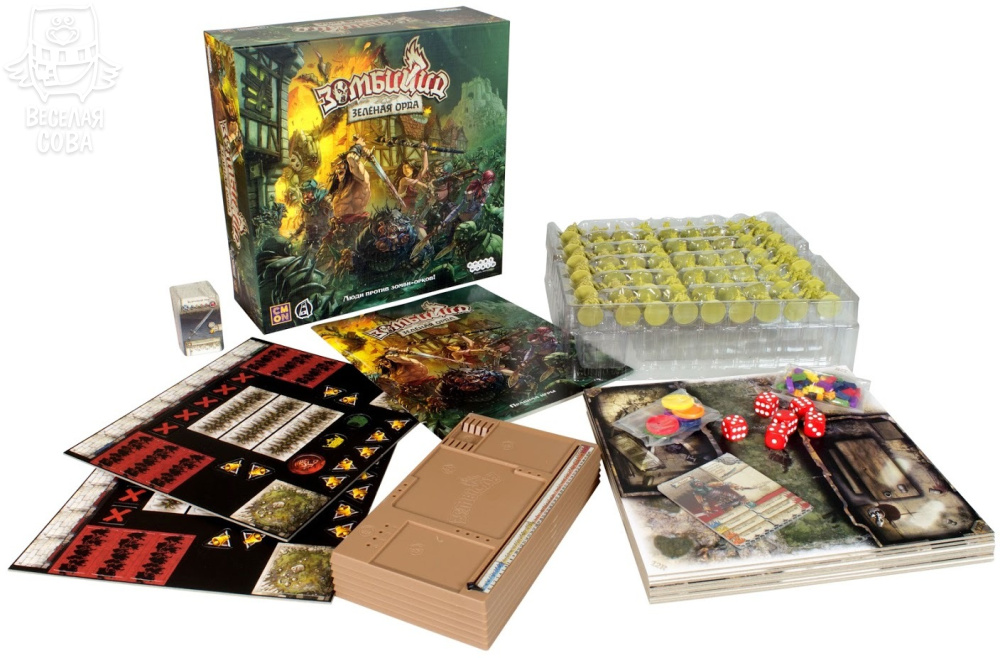 Настольная игра Зомбицид Зеленая орда купить можно у нас | Интернет ...