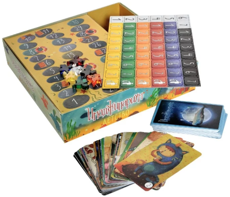 Имаджинариум Детство