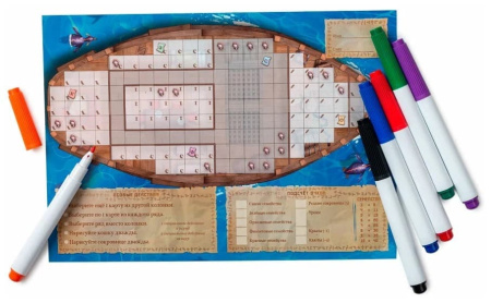 Остров кошек. Исследуй и рисуй