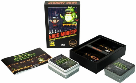 Босс-Монстр