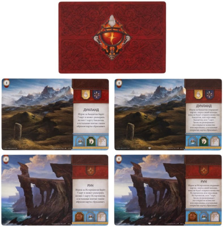 Война Кольца. Карточная игра: Мечи и Пламя + промокарты (дополнение)