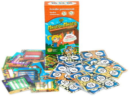 Много-много