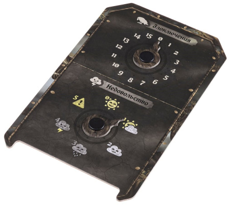 Фамильяры. Семейные тайны