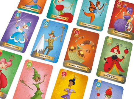 Спящие королевы 2. Спасение королей