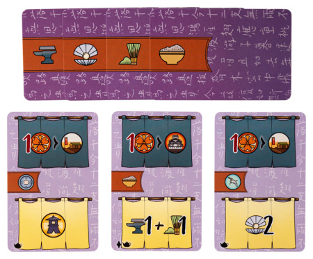 Белый замок: Матча