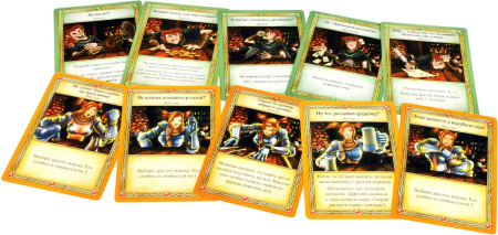 Таверна Красный дракон